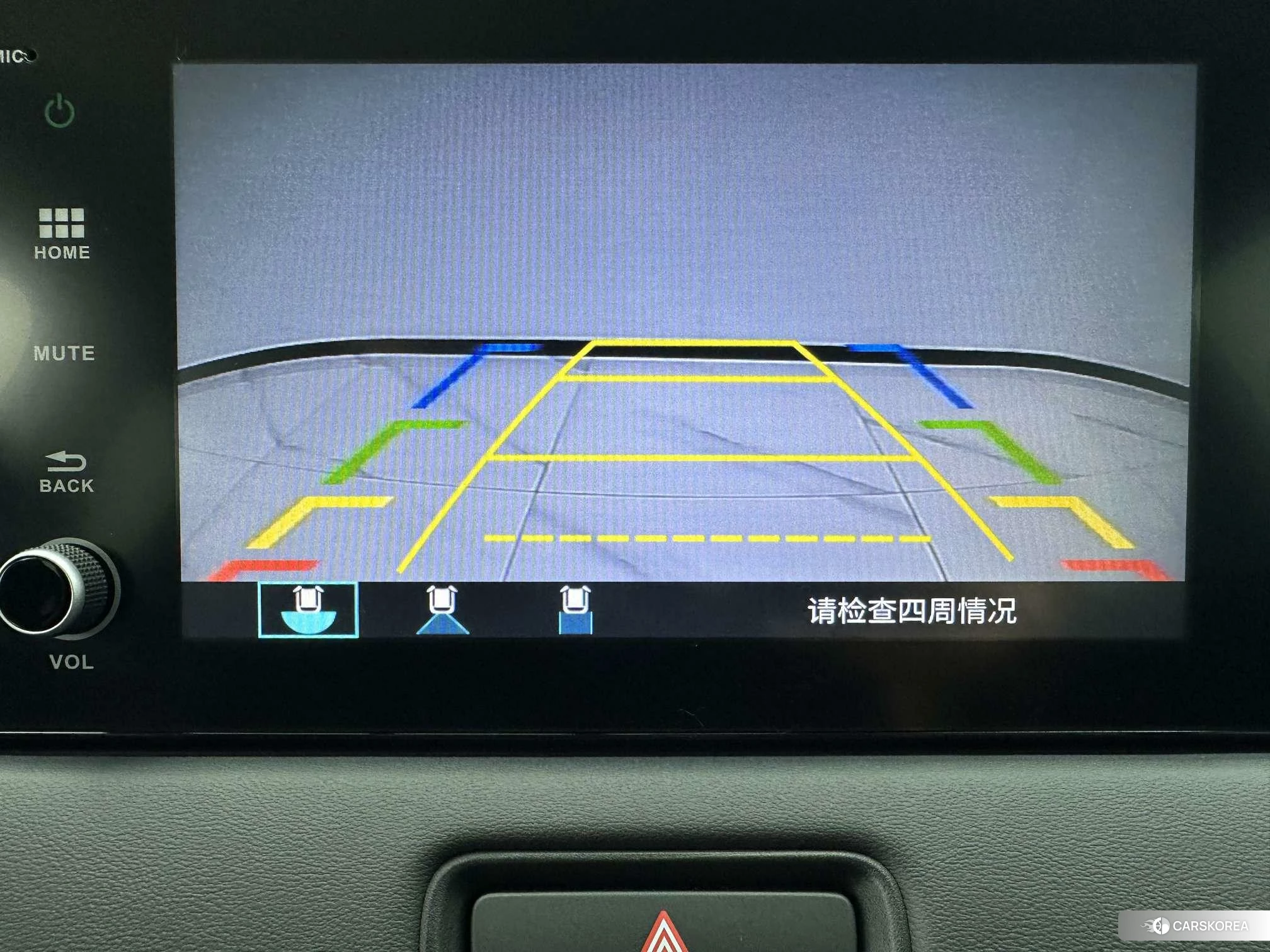 Honda XR-V id 4486374 из Китая 8