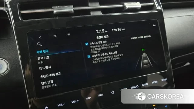 Hyundai Tucson (NX4) id 3437809 из Кореи 8