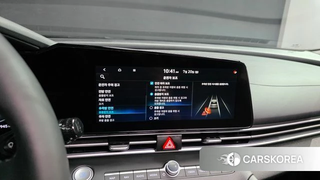 Hyundai Avante (CN7) id 4604429 из Кореи 8