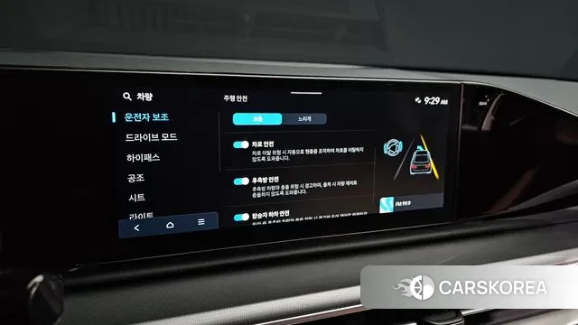 Hyundai Grandeur (GN7) id 3586122 из Кореи 8