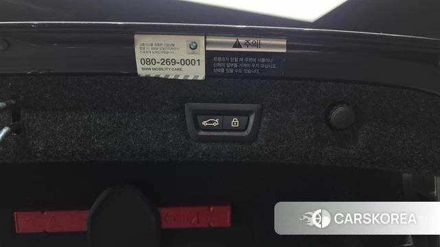 BMW 5 Series (G30) id 4543659 из Кореи 8