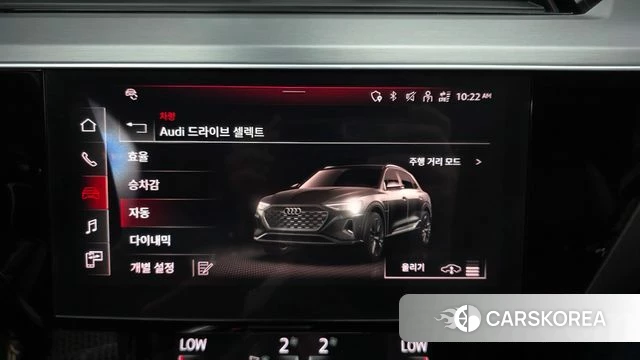 Audi e-Tron id 4835813 из Кореи 8
