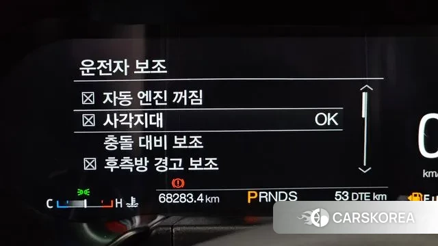 Ford Mustang id 2980428 из Кореи 8