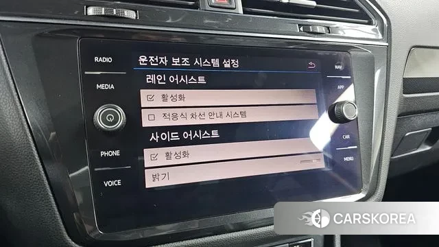 Volkswagen Tiguan Allspace id 3636574 из Кореи 8