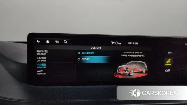 Genesis GV80 id 3540122 из Кореи 8