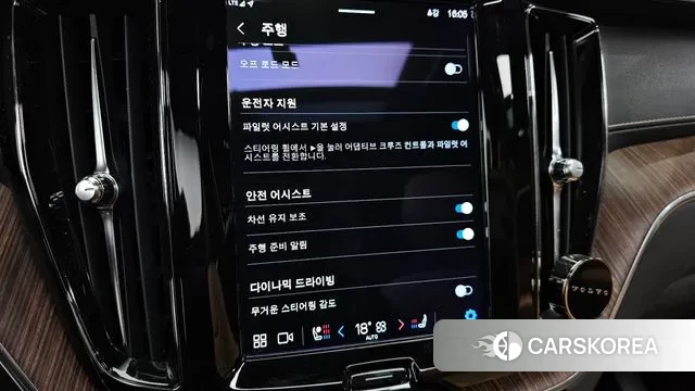 Volvo XC60 second Generation id 3770878 из Кореи 8