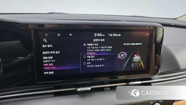 Kia Carnival 4th generation id 3422419 из Кореи 8