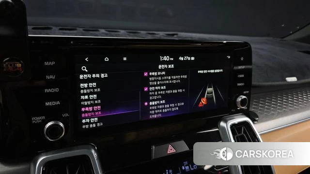 Kia Sorento 4th Generation id 4223868 из Кореи 8