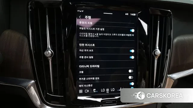 Volvo S90 id 3022308 из Кореи 8