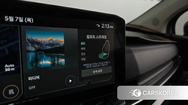 Kia The New Carnival 4th Generation id 4279726 из Кореи 8