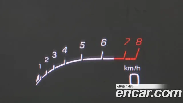 Mercedes-Benz C-Class W205 id 2710573 из Кореи 8