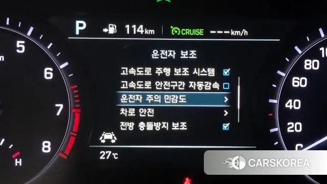 Genesis G80 id 3024484 из Кореи 8