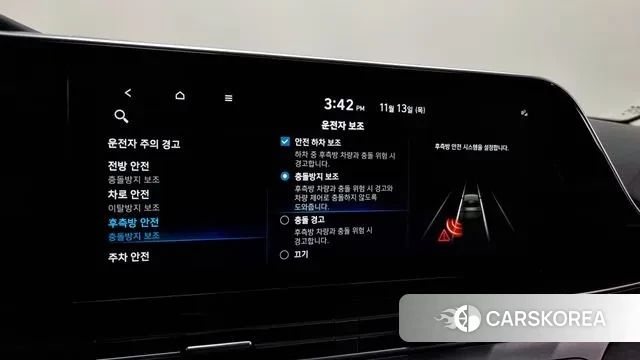 Hyundai The New Grandeur IG Hybrid id 3361897 из Кореи 8