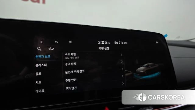 Hyundai The New Avante (CN7) id 4354632 из Кореи 8