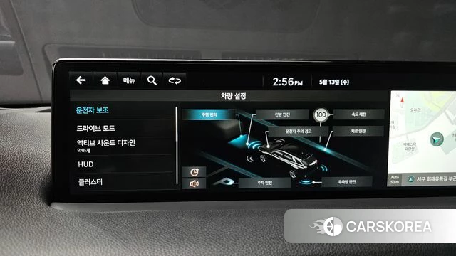 Genesis GV70 id 4316497 из Кореи 8