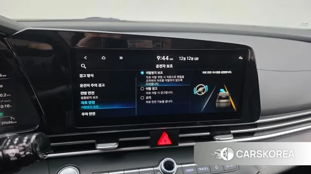 Hyundai Avante (CN7) id 3472944 из Кореи 8