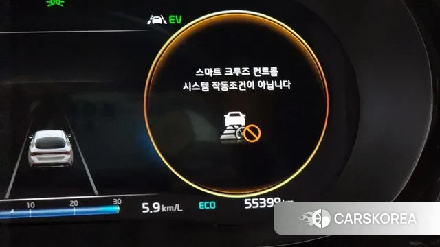 Kia K5 Hybrid 3rd Generation id 3395182 из Кореи 8