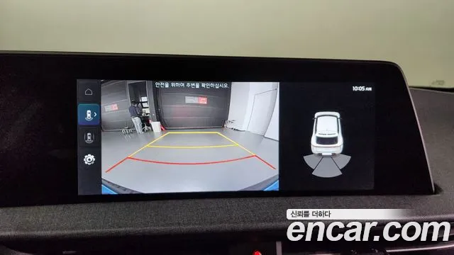 Kia EV6 id 2817310 из Кореи 8