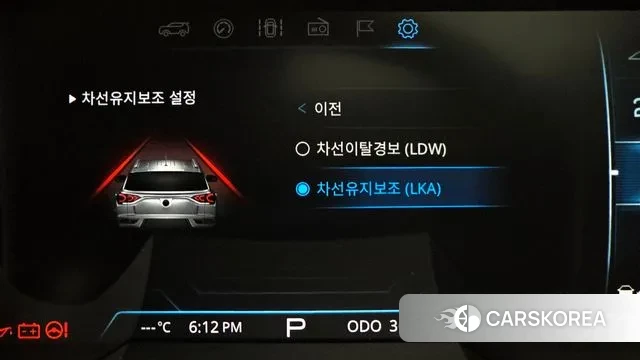 Ssangyong Beautiful Korando id 3291777 из Кореи 8