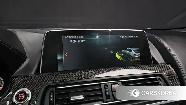 BMW 6 Series (F12) id 3270501 из Кореи 8