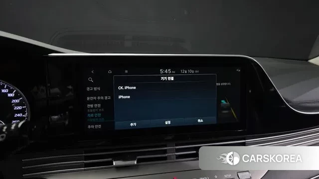 Hyundai The New Grandeur IG id 3463419 из Кореи 8