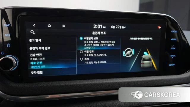 Hyundai Sonata (DN8) id 4187842 из Кореи 8