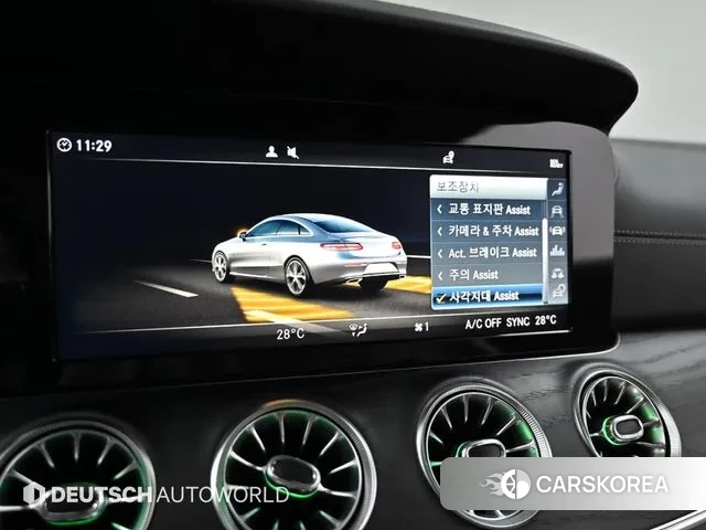 Mercedes-Benz E-Class W213 id 3520301 из Кореи 8