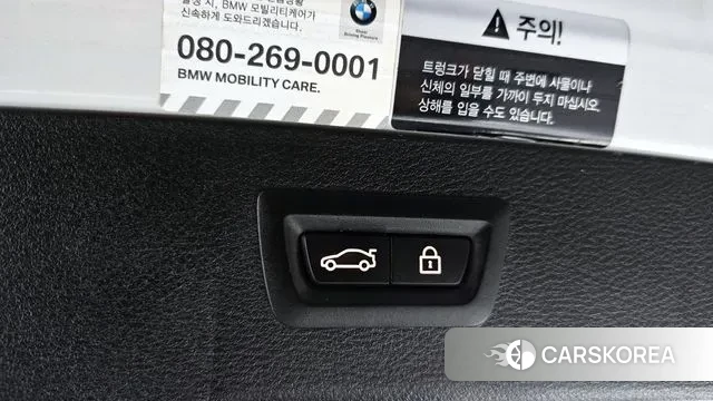 BMW X6 (F16) id 3779015 из Кореи 8