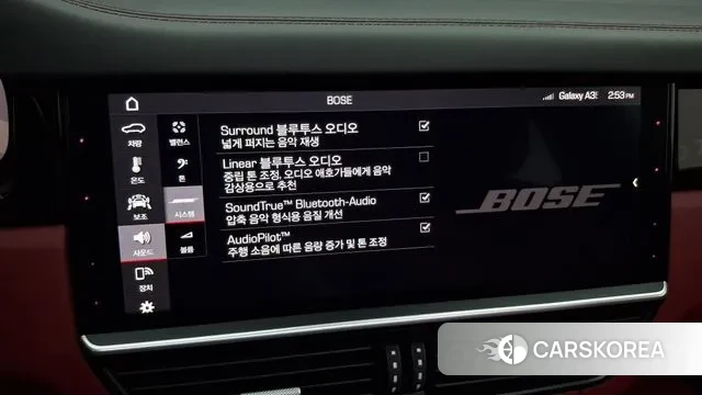 Porsche Cayenne (PO536) id 3214869 из Кореи 8