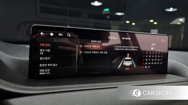 Genesis GV80 id 3778212 из Кореи 8