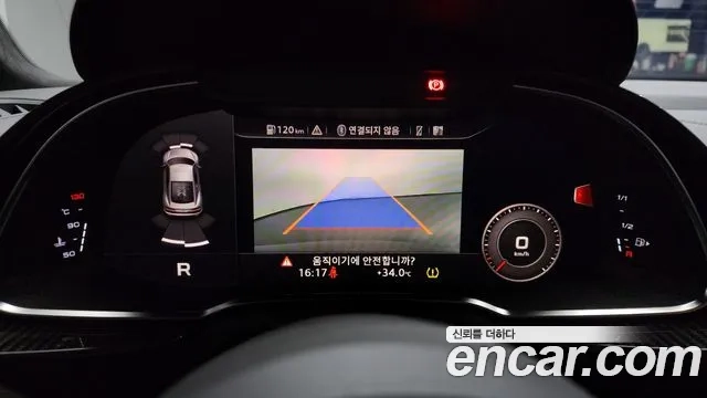 Audi R8 (4S) id 2926605 из Кореи 8