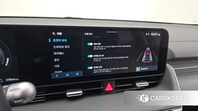 Hyundai Ionic 5 id 3452015 из Кореи 8