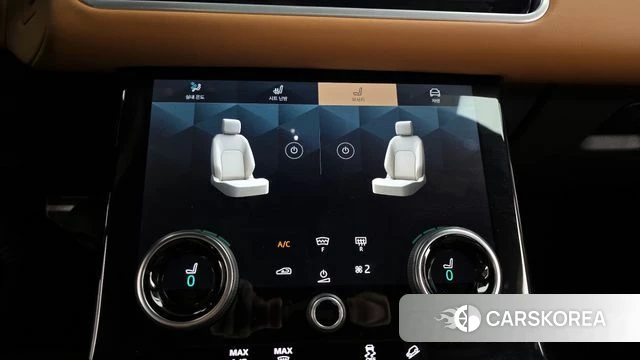 Land Rover Range Rover Velar id 4244025 из Кореи 8
