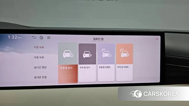 Genesis G80 (RG3) id 4315026 из Кореи 8
