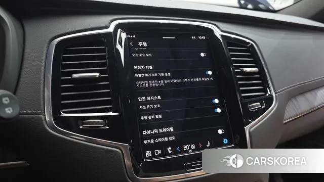 Volvo XC90 second Generation id 2939298 из Кореи 8