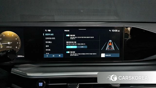 Hyundai Grandeur (GN7) id 4243103 из Кореи 8