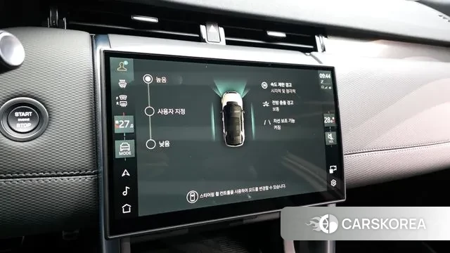 Land Rover Discovery Sports 2nd Generation id 3590534 из Кореи 8