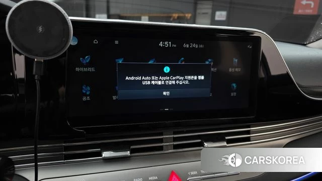 Hyundai The New Grandeur IG Hybrid id 4500565 из Кореи 8
