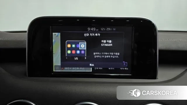 Kia Stinger id 3526508 из Кореи 8