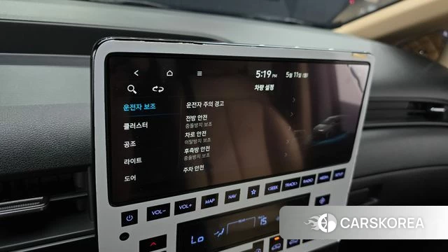 Hyundai Staria id 4302943 из Кореи 8