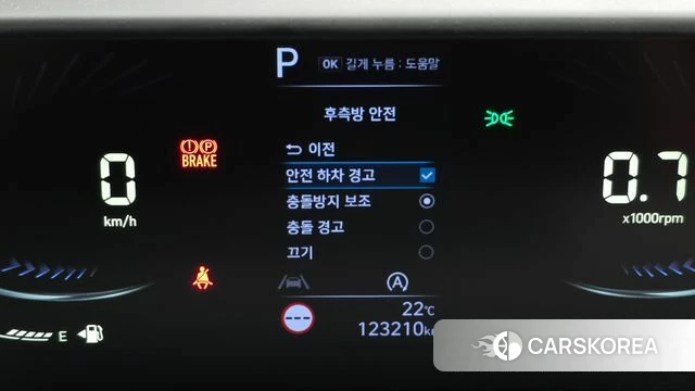 Hyundai Staria id 4941938 из Кореи 8