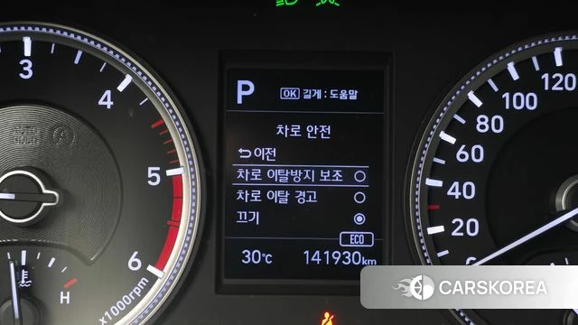 Hyundai Santa Fe TM id 4770703 из Кореи 8