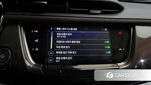 Cadillac XT6 id 4201234 из Кореи 8