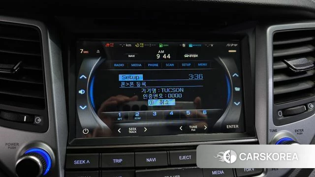 Hyundai All New Tucson id 4233239 из Кореи 8