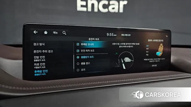 Genesis GV80 id 3053748 из Кореи 8