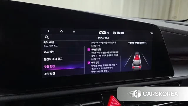 Kia Di Ol Nu Niro id 3770010 из Кореи 8