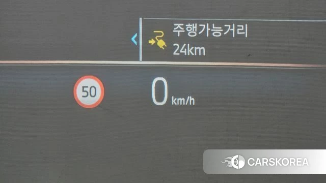 BMW i5 (G60) id 4230211 из Кореи 8