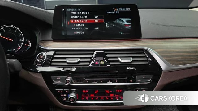 BMW 6 Series GT (G32) id 4722721 из Кореи 8
