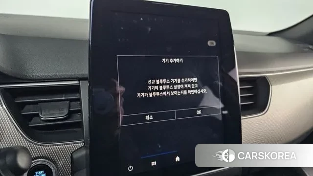 Renault Korea (Samsung) XM3 id 3758872 из Кореи 8