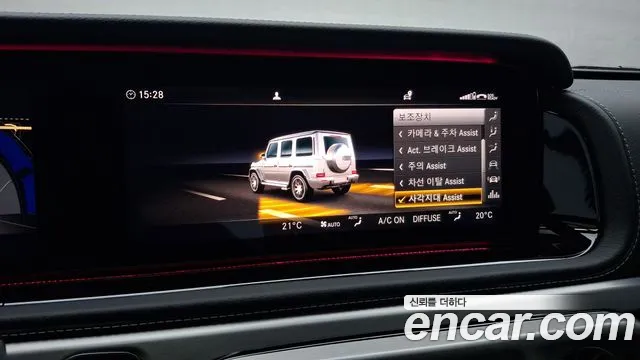 Mercedes-Benz G-Class W463b id 2782688 из Кореи 8